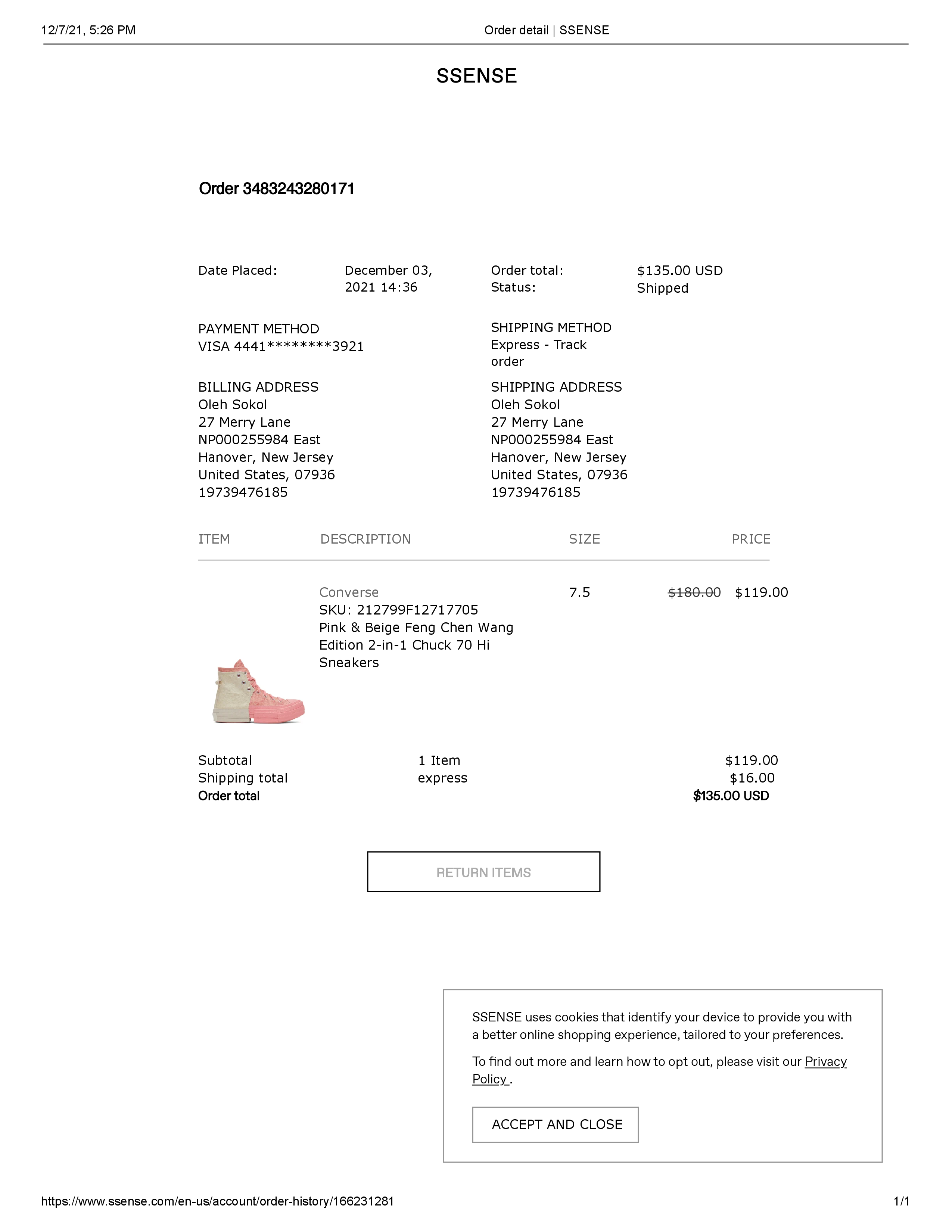 SSENSE receipt template